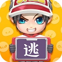 逃跑吧少年先行服官方版本​​​​​​​